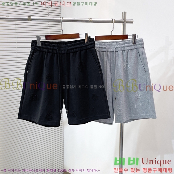 ���� ũ������ �ݹ��� CH413782