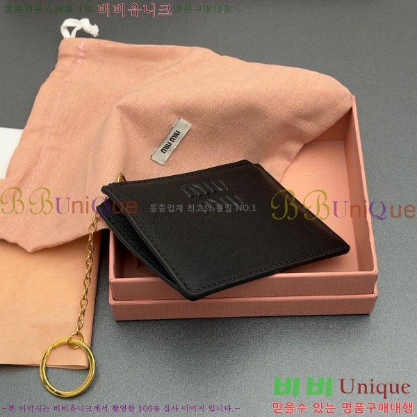 #�̿�̿� ī�� Ȧ�� 5MC093-102