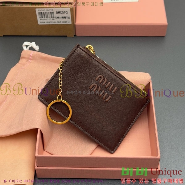 #�̿�̿� ī�� Ȧ�� 5MC093-104