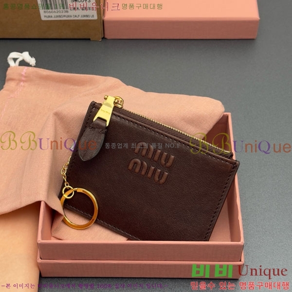 #�̿�̿� ī�� Ȧ�� 5MC093-104