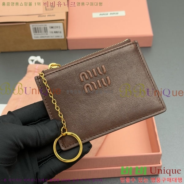 #�̿�̿� ī�� Ȧ�� 5MC093-104