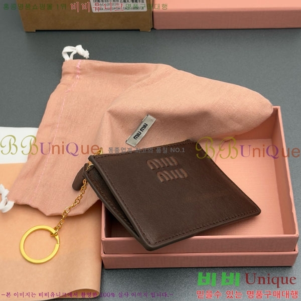 #�̿�̿� ī�� Ȧ�� 5MC093-104