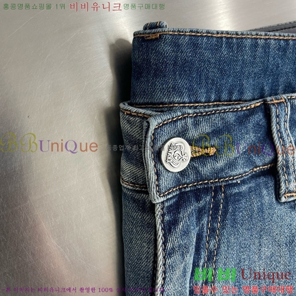 ���� ��ü�ذ��ٳ� û���� DG135360