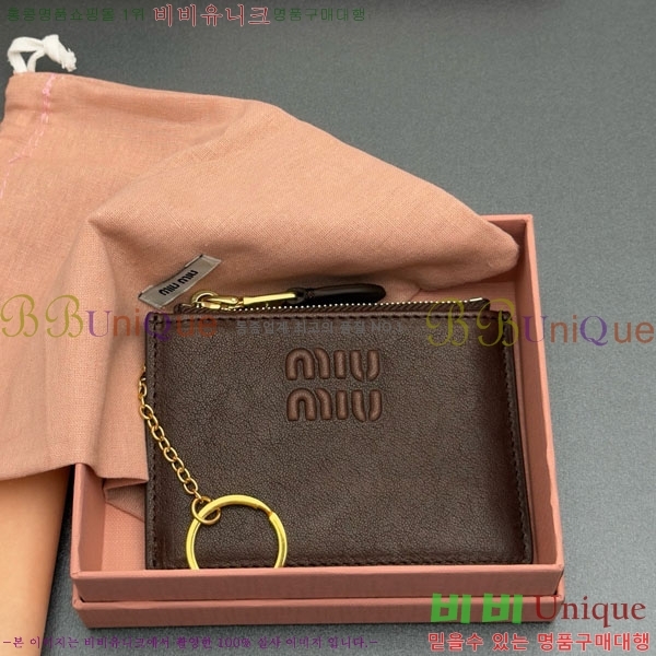 #�̿�̿� ī�� Ȧ�� 5MC093-104
