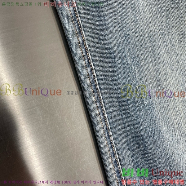 ���� ��ü�ذ��ٳ� û���� DG135360
