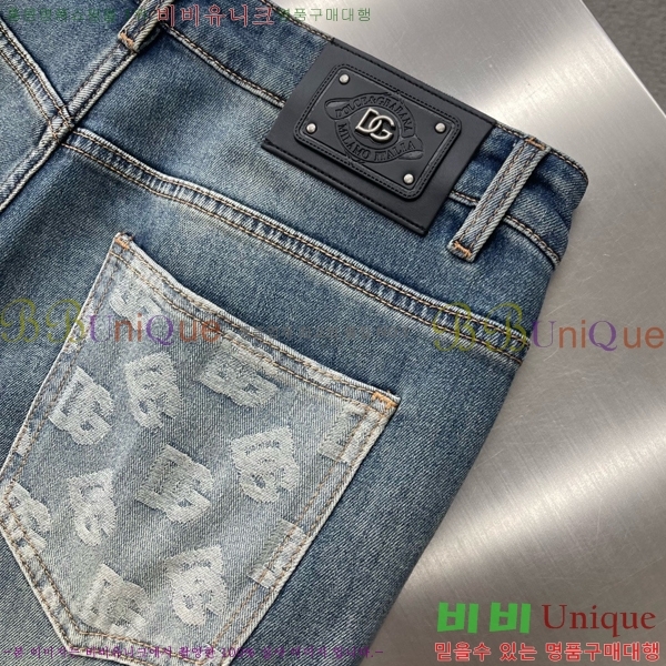 ���� ��ü�ذ��ٳ� û���� DG135360