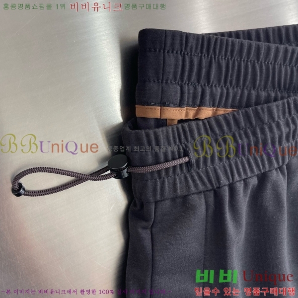 ���� ��� ���� DO175813