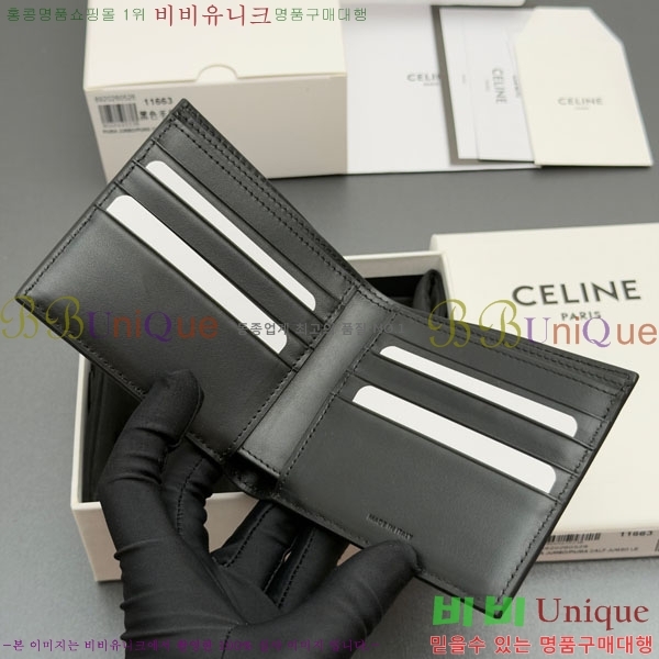 #������ �ΰ� ������ 10B653-101