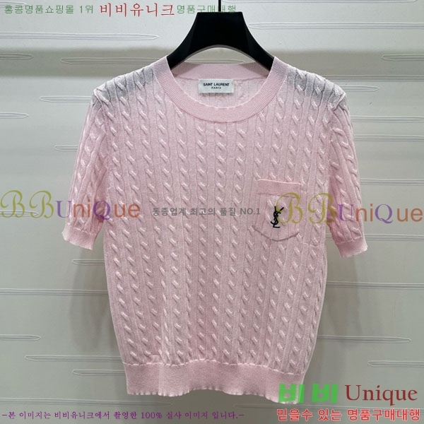 ���� ���ζ� ���� Ƽ���� YS534645748-4
