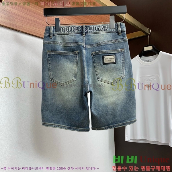 ���� ��ü�ذ��ٳ� �ݹ��� DG352167