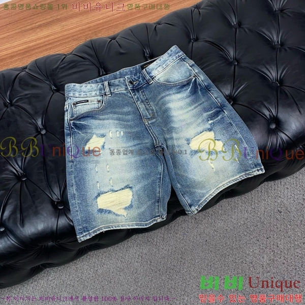 ���� ��ü�ذ��ٳ� �ݹ��� DG352167