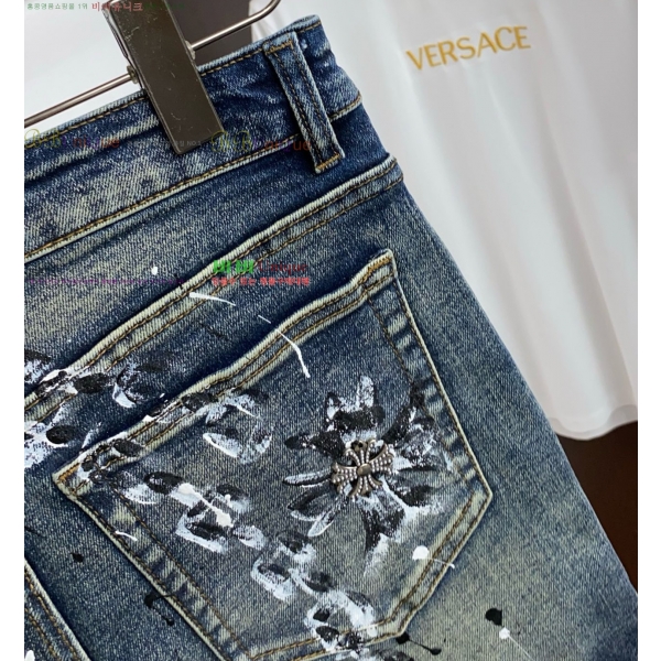 ���� ũ������ �ݹ��� CH413796