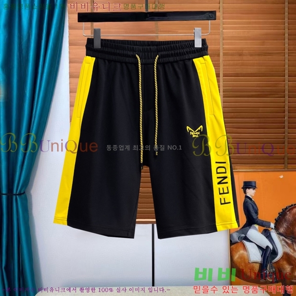 ���� ��� �ݹ��� FD53468-9