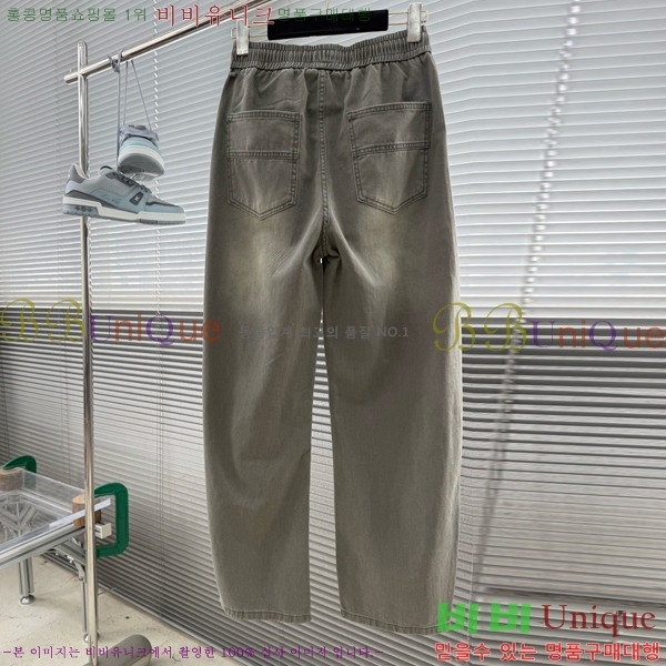 ���� ũ������ ���� CH184567-2