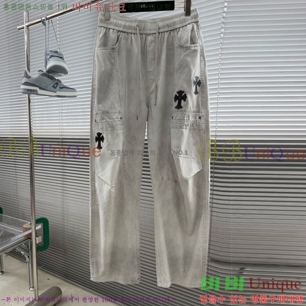 ���� ũ������ ���� CH184567-3