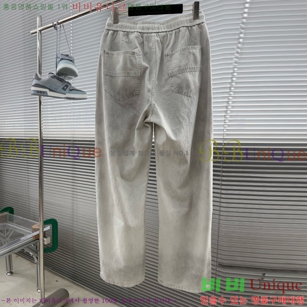 ���� ũ������ ���� CH184567-3