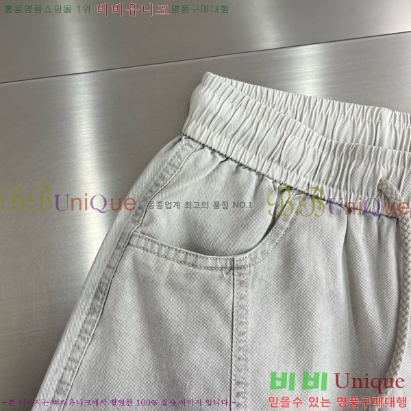 ���� ũ������ ���� CH184567-3