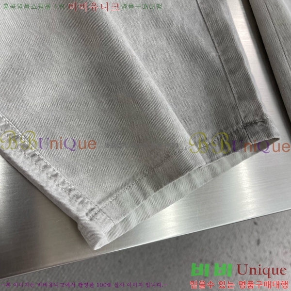 ���� ũ������ ���� CH184567-3