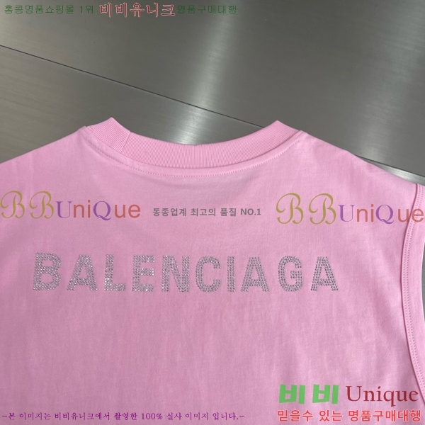 ���� �߷��þư� �μҸ� BA364715-1
