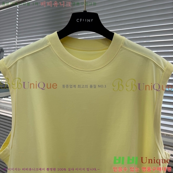 ���� �߷��þư� �μҸ� BA364715-3