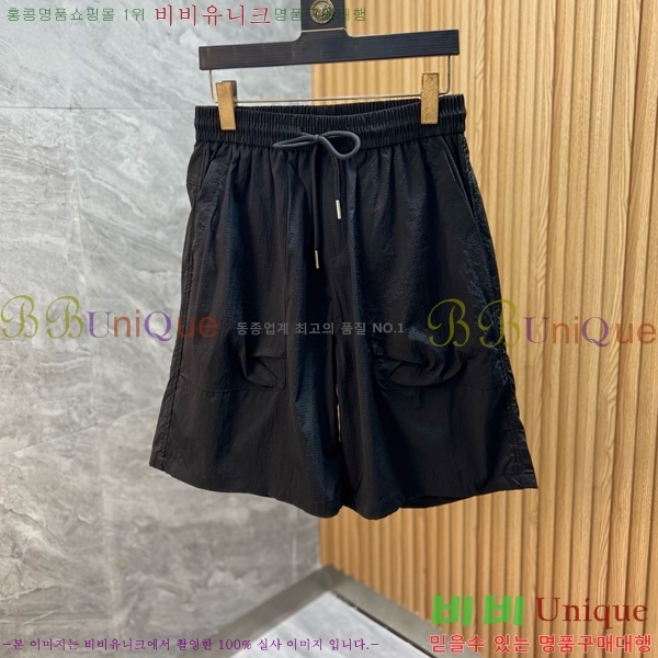 ���� ����� ��Ʈ PA347865-1