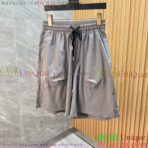 ���� ����� ��Ʈ PA347865-2