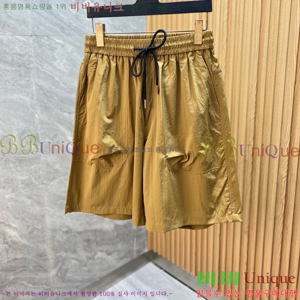 ���� ����� ��Ʈ PA347865-3