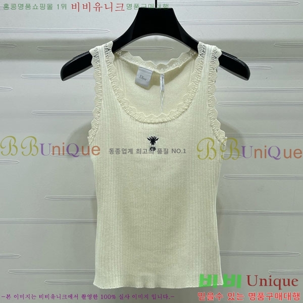 ���� ��� �μҸ�/���� DO5475679-2
