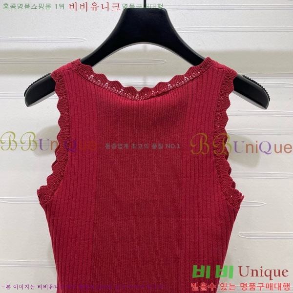 ���� ��� �μҸ�/���� DO5475679-2