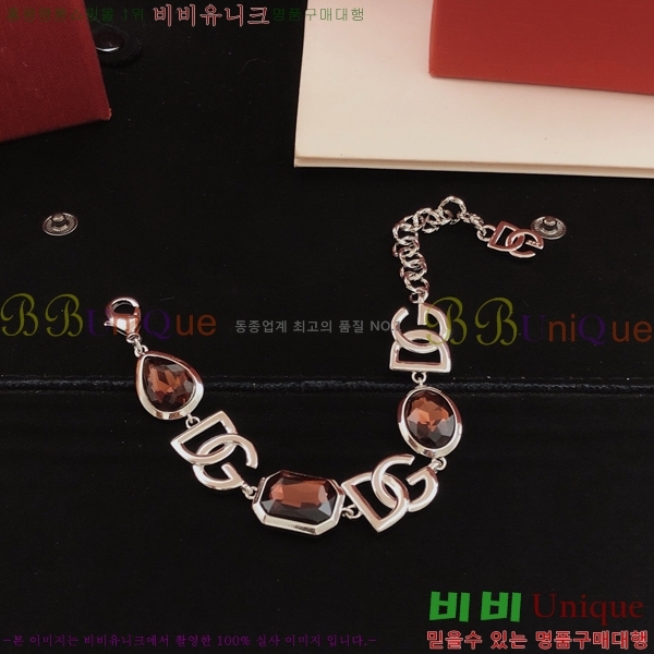 ��ü�ذ��ٳ� ���� DG30536-1