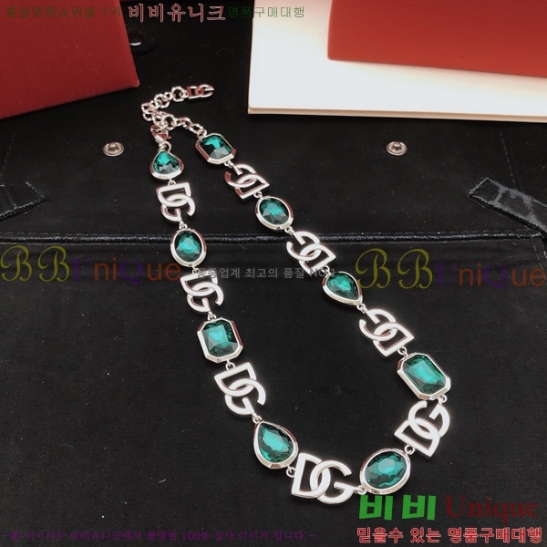 ��ü�ذ��ٳ� ����� DG3054620-1