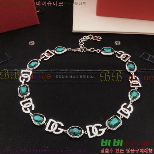 ��ü�ذ��ٳ� ����� DG3054620-1