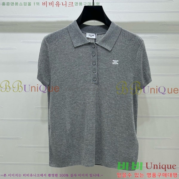 ���� ������ ī�� ����Ƽ CE23450-8