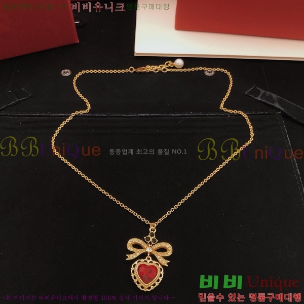 ��ü�ذ��ٳ� ����� DG3054620-2