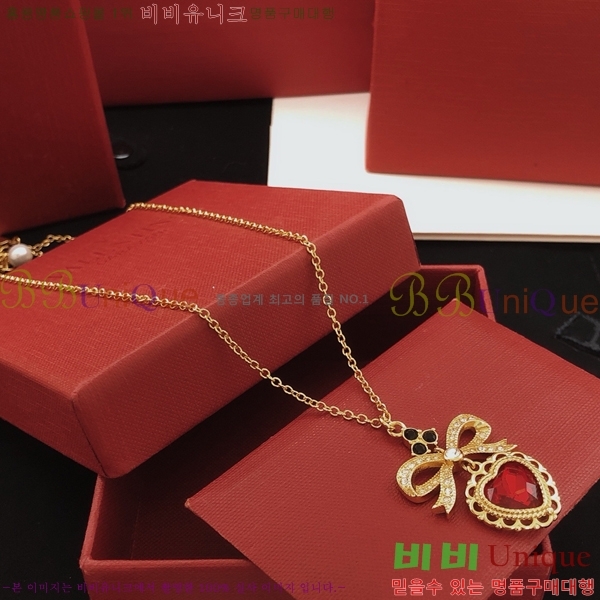��ü�ذ��ٳ� ����� DG3054620-2