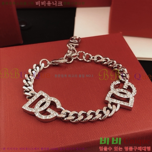 ��ü�ذ��ٳ� ���� DG30536-2