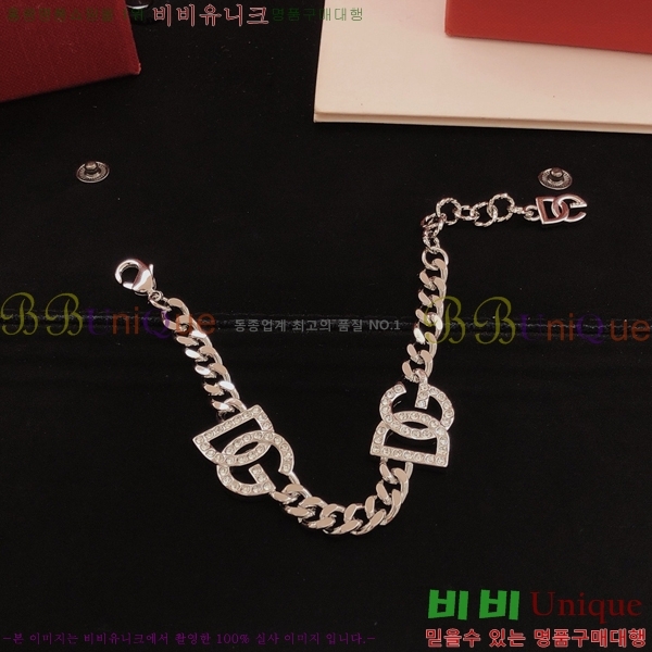 ��ü�ذ��ٳ� ���� DG30536-2