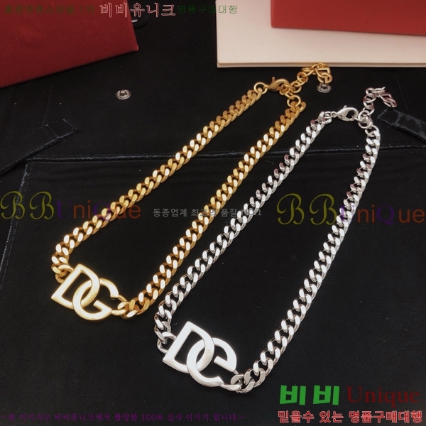 ��ü�ذ��ٳ� ����� DG3054620-4