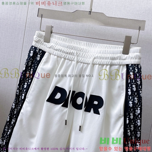 ���� ��� �ݹ��� DO318027-2