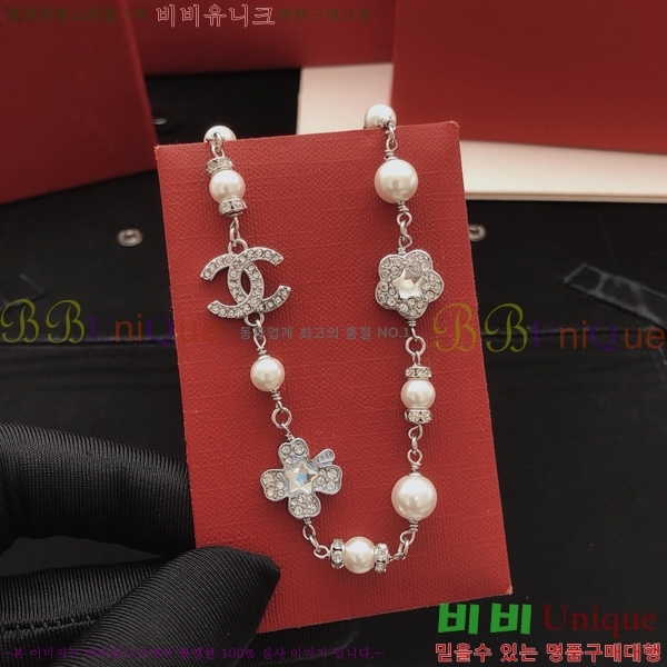 ��ü�ذ��ٳ� ����� DG3054620-6