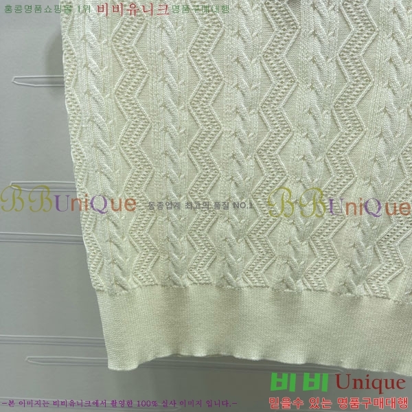 ���� �̿�̿� �μҸ�/���� MIU4250888-12