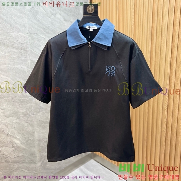 ���� �ο��� ��Ʈ LW124378-1