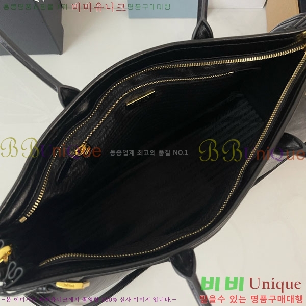#����* ����Ʈ�� ���� ���� �ڵ�� 1BA439-3001