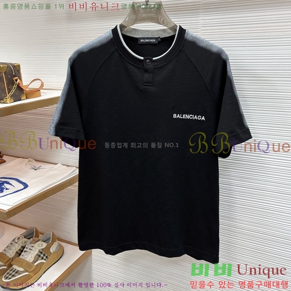 ���� �߷��þư� ���� Ƽ���� BL516278