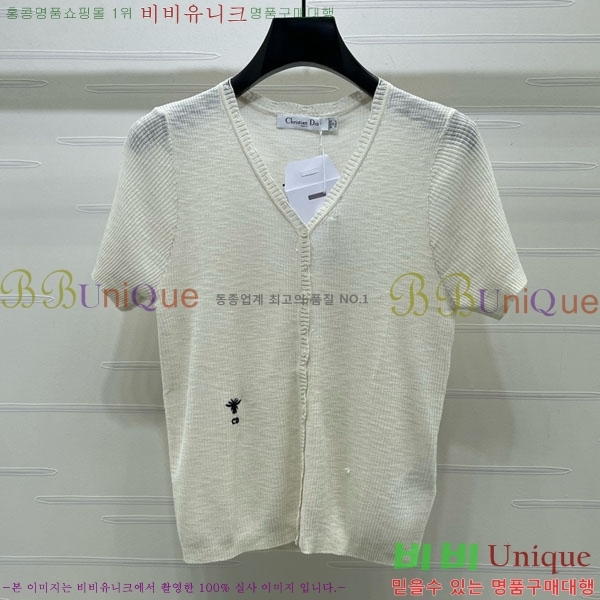���� ��� ���� Ƽ���� DO440887-8