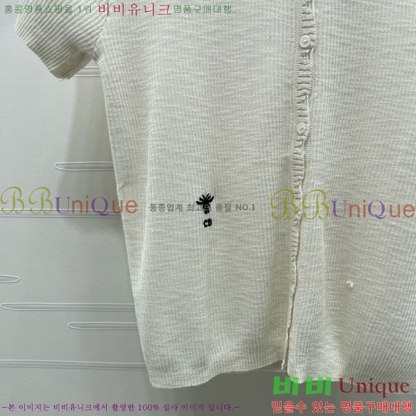 ���� ��� ���� Ƽ���� DO440887-8