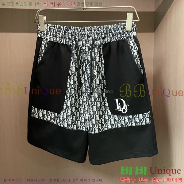 ���� ��� �ݹ��� DO31854-1