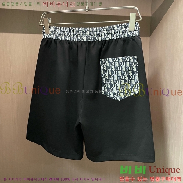 ���� ��� �ݹ��� DO31854-1