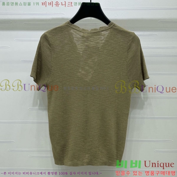 ���� ��� ���� Ƽ���� DO440887-8
