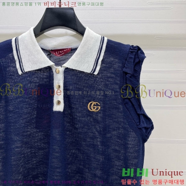 ���� ���� �μҸ�/���� GU334089-11